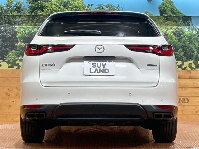 MAZDA CX-60 2023