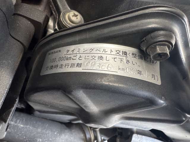 NISSAN GLORIA hardtop 1995