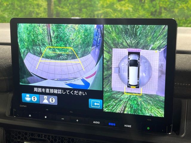 HONDA STEPWAGON e:HEV SPADA 2023