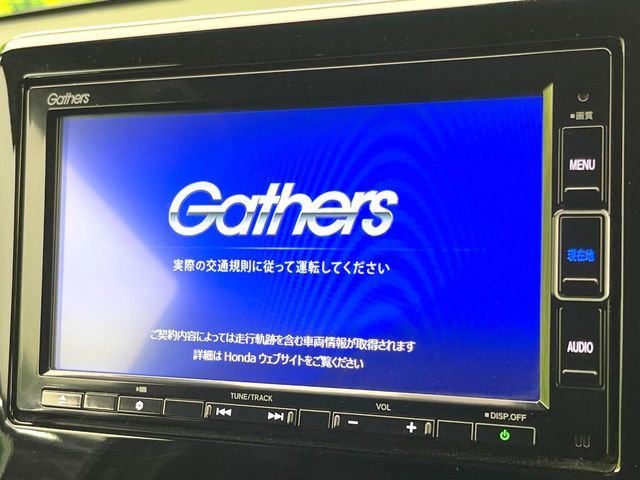 HONDA N-WGN CUSTOM 2021