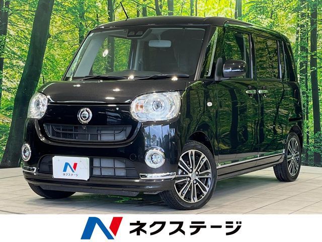 DAIHATSU MOVE canbus 2019