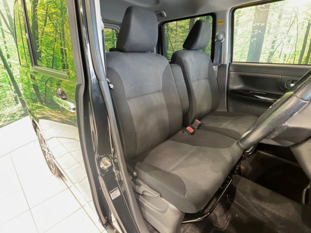 DAIHATSU MOVE canbus 2019