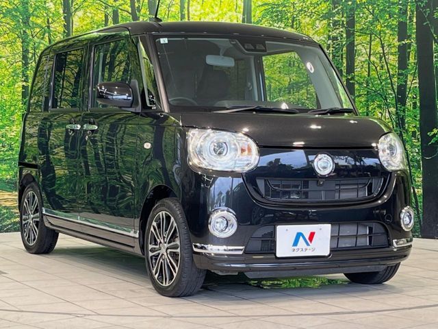 DAIHATSU MOVE canbus 2019