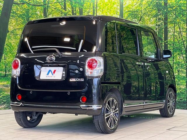 DAIHATSU MOVE canbus 2019