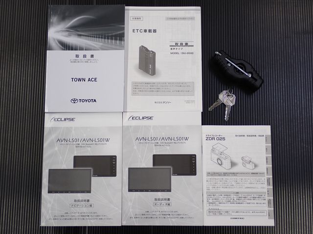 TOYOTA TOWNACE van 2WD 2021