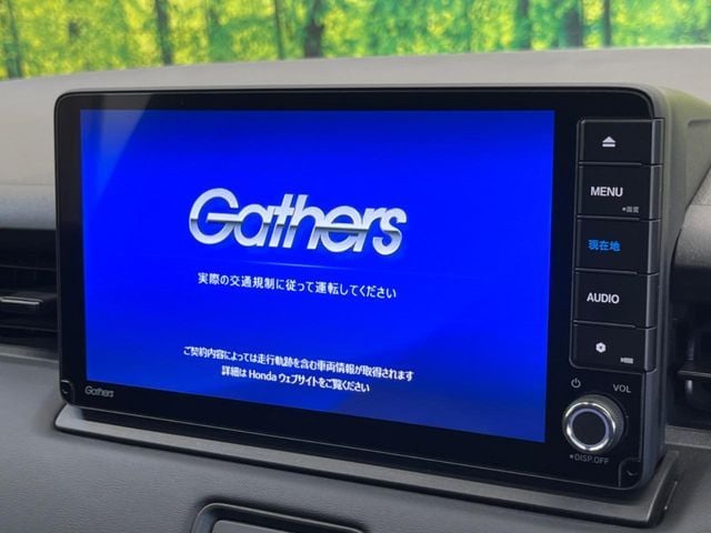 HONDA VEZEL e:HEV 2023