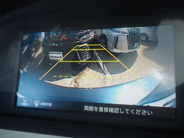 HONDA ACCORD HYBRID 2016