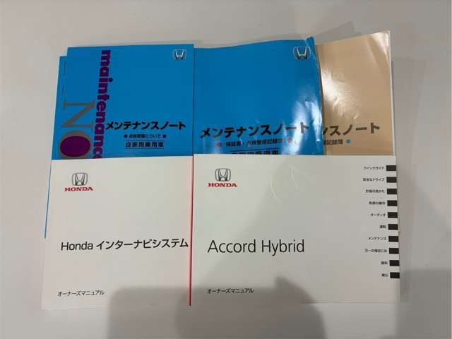 HONDA ACCORD HYBRID 2016