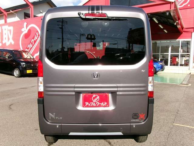 HONDA N-VAN+STYLE 2023