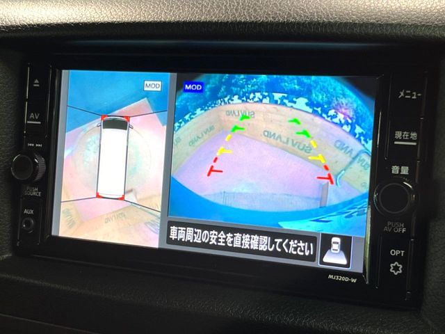 NISSAN NV350 CARAVAN 2021