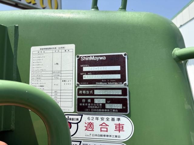 MITSUBISHI CANTER 2013