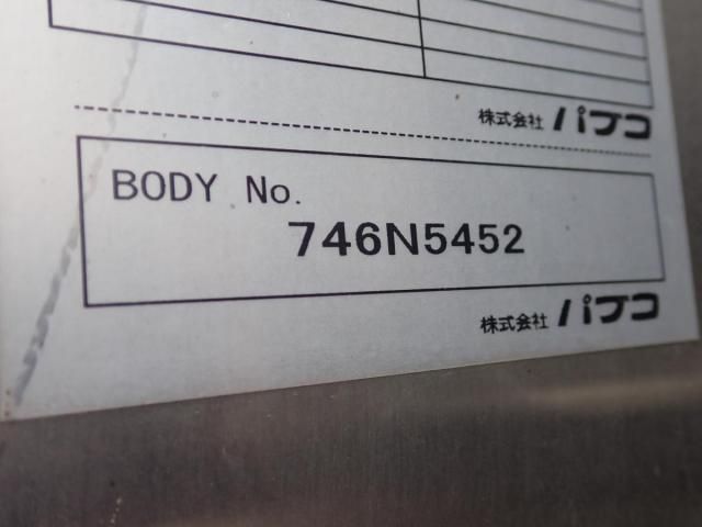 MITSUBISHI CANTER 2017