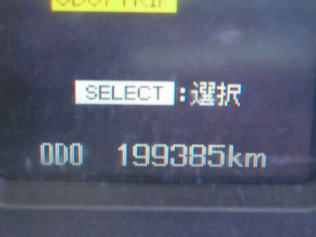 MITSUBISHI FUSOU FIGHTER 2014