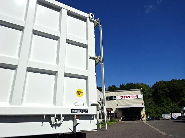 MITSUBISHI FUSOU SUPER GREAT 2025