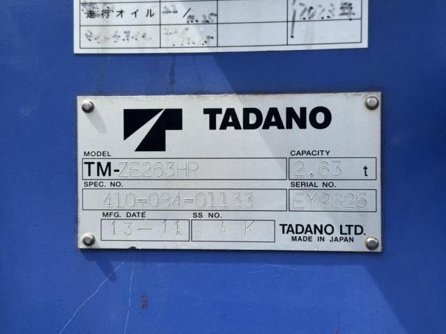 MITSUBISHI CANTER 2013