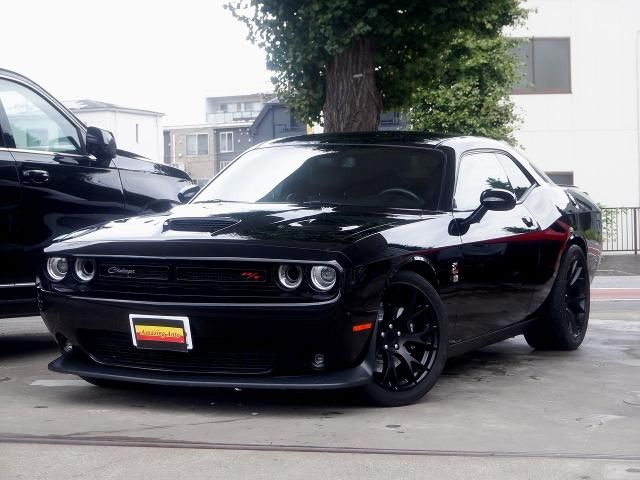 DODGE DODGE CHALLENGER 2023