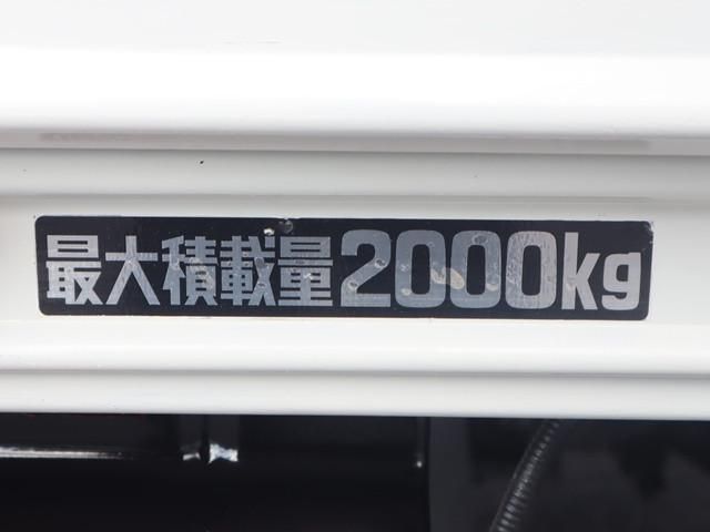 HINO DUTRO 2020