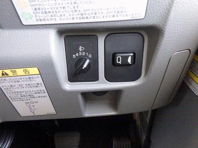 MITSUBISHI CANTER 2023