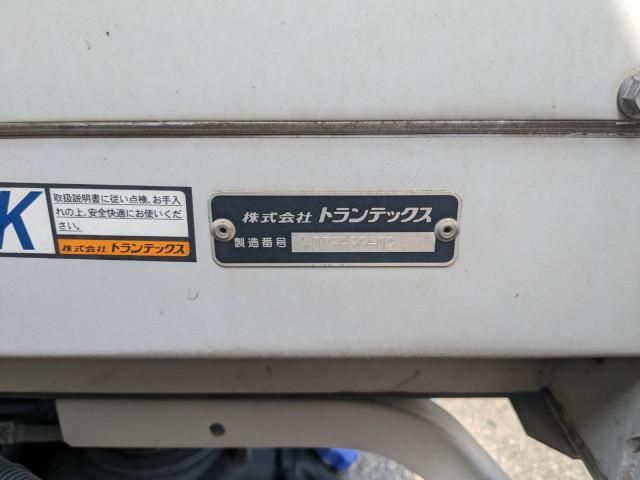 HINO RANGER 2020