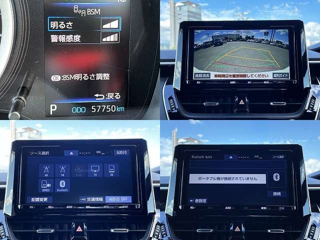 TOYOTA COROLLA SPORT HYBRID 2018