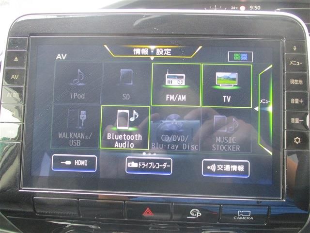 NISSAN SERENA  S-HYBRID 2020