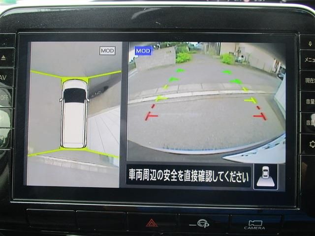 NISSAN SERENA  S-HYBRID 2020