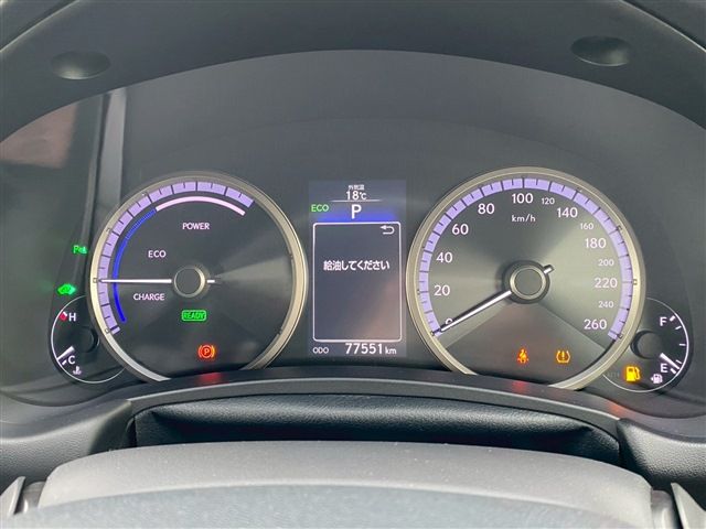 TOYOTA LEXUS NX300h AWD 2014