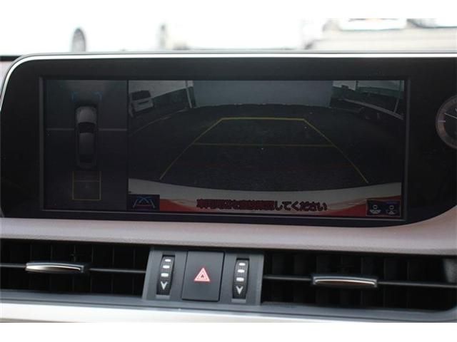 TOYOTA LEXUS ES300h 2019