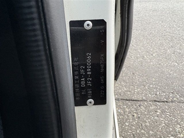 HONDA N BOX+ 4WD 2015