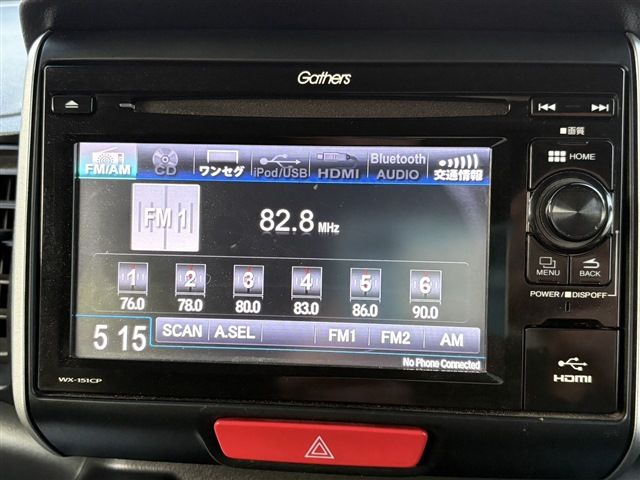 HONDA N BOX+ 4WD 2015