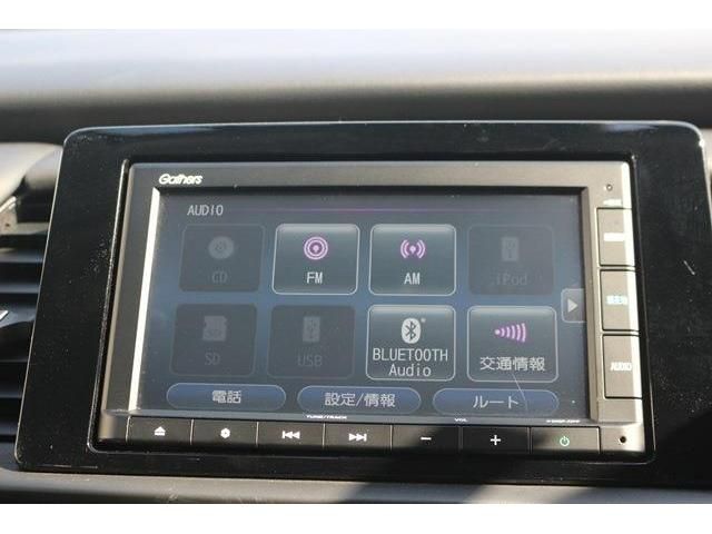 HONDA FIT e:HEV 2023