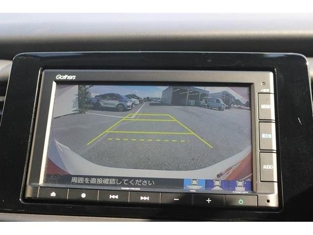 HONDA FIT e:HEV 2023