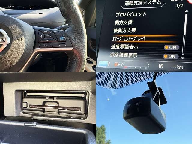 NISSAN SERENA  WG 2020