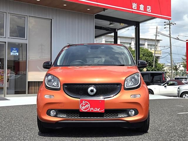 MCC SMART FORFOUR 2017