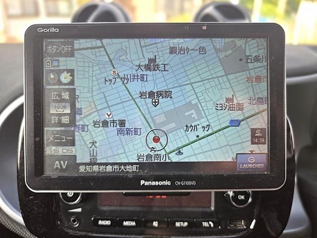 MCC SMART FORFOUR 2017