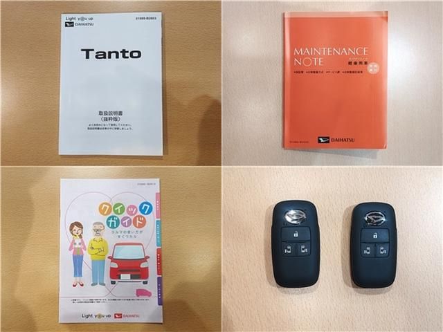 DAIHATSU TANTO CUSTOM 2025