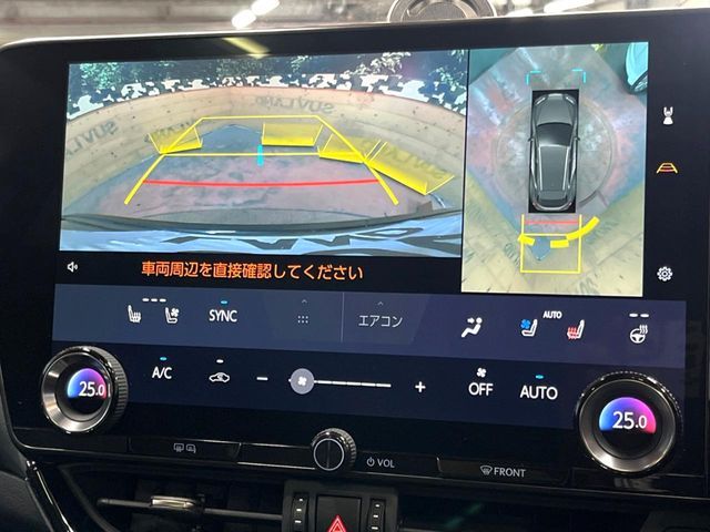 TOYOTA LEXUS NX350h 2023