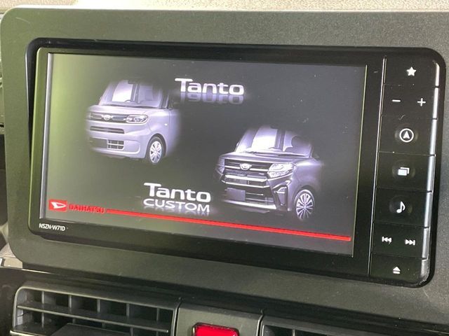 DAIHATSU TANTO CUSTOM 2021