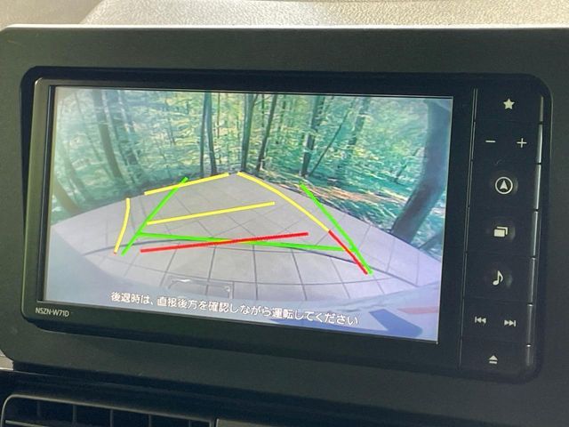 DAIHATSU TANTO CUSTOM 2021