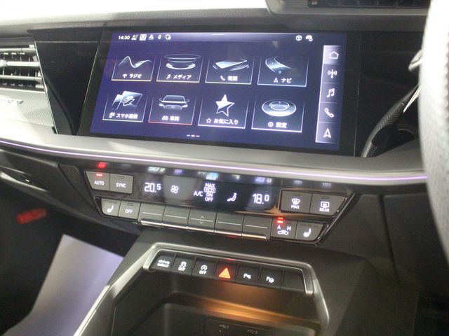 AUDI AUDI S3 SPORTBACK 2024