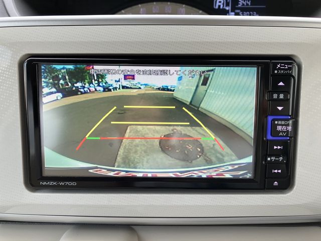 DAIHATSU MOVE canbus 4WD 2020