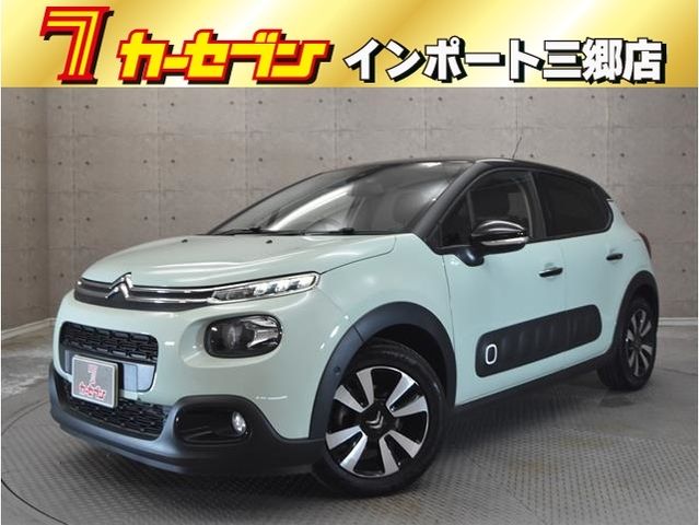 CITROEN CITROEN C3 2018