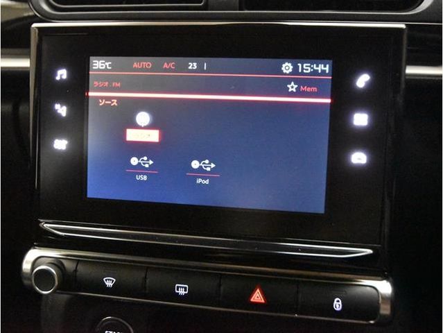 CITROEN CITROEN C3 2018