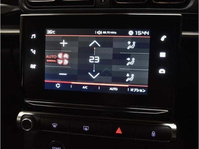 CITROEN CITROEN C3 2018