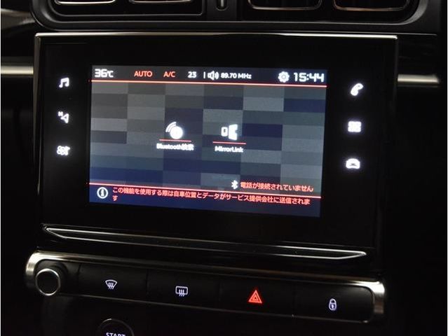 CITROEN CITROEN C3 2018