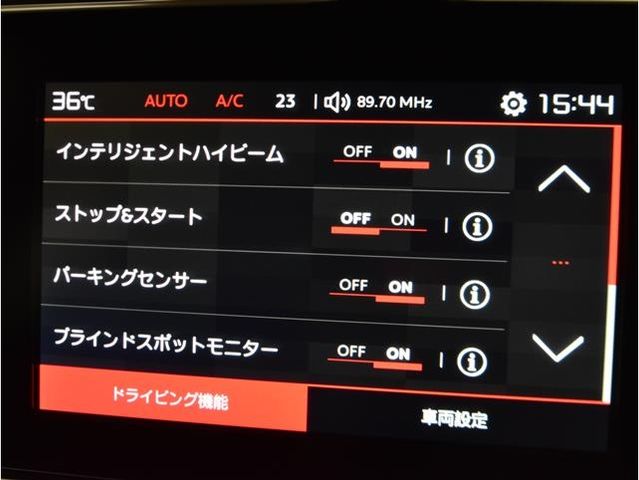 CITROEN CITROEN C3 2018