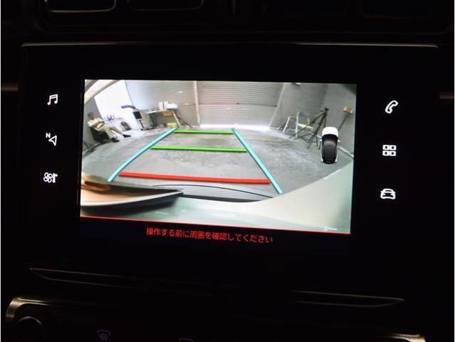 CITROEN CITROEN C3 2018