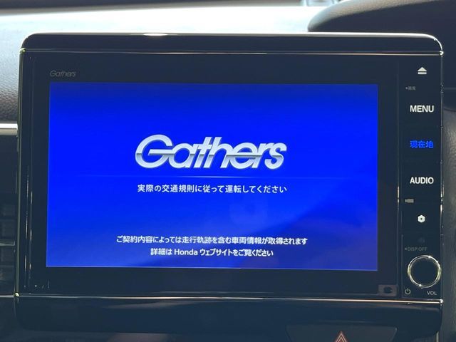 HONDA N BOX CUSTOM 2020