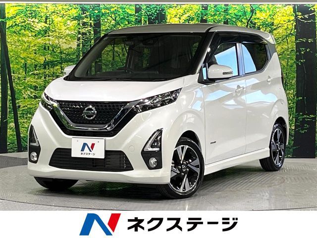 NISSAN DAYZ 2019