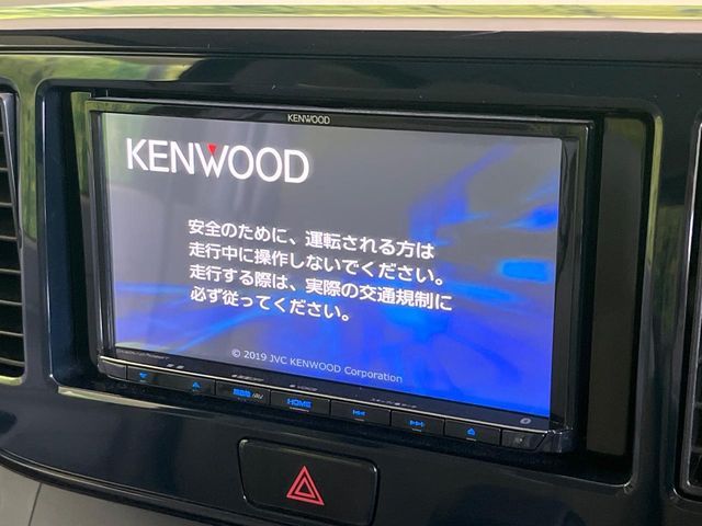 NISSAN DAYZ ROOX 2018